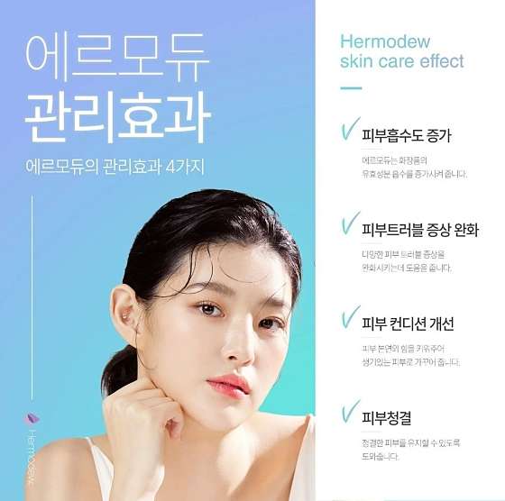 충남.천안시-서북구-퀸즈에스테틱-2 | 실내이미지 | 마짱