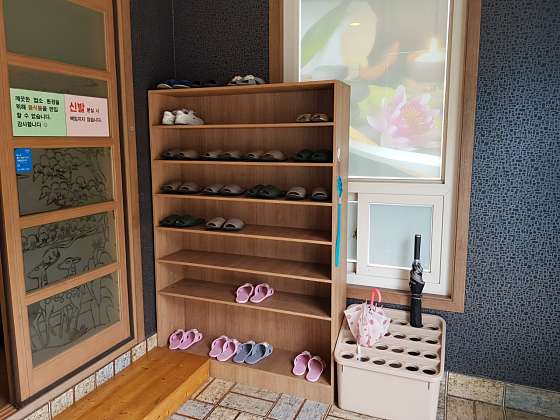 경북.구미시-산동읍-파타야가자-14 | 실내이미지 | 마짱