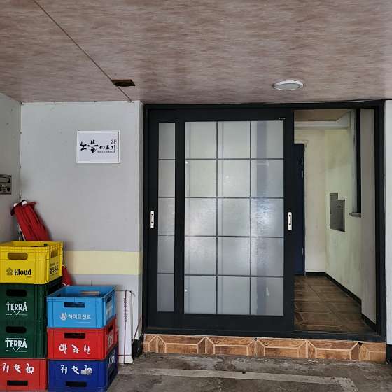 제주.서귀포시-법환동-노블아로마-37 | 실내이미지 | 마짱