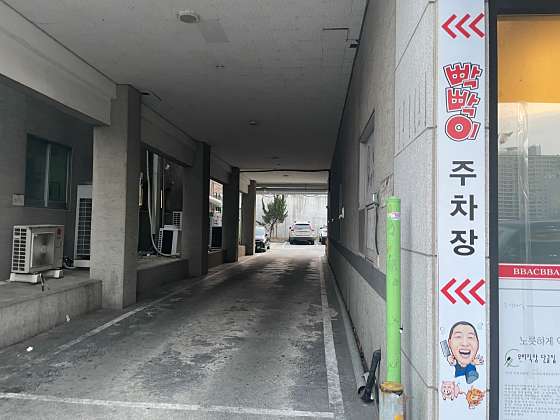 대구.북구-칠성동2가-Hi타이마사지-14 | 실내이미지 | 마짱