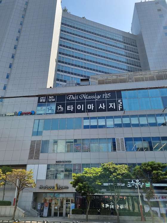 부산.해운대구-우동-125타이-0 | 실내이미지 | 마짱