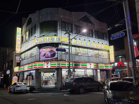 충남.보령시-동대동-티아로마-0 | 실내이미지 | 마짱