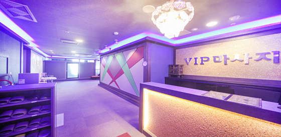 경기.양주시-옥정동-VIP 바디케어-4 | 실내이미지 | 마짱