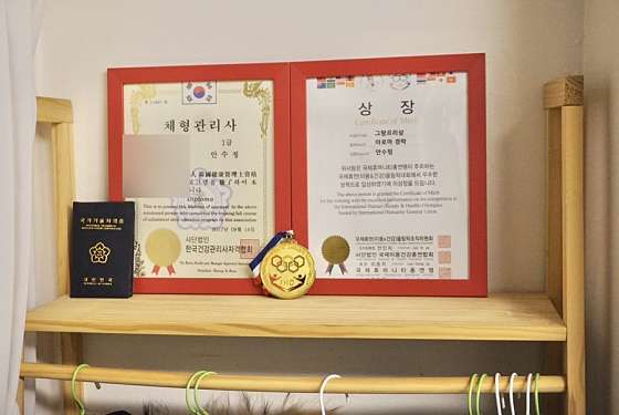 서울.마포구-공덕동-수 테라피-10 | 실내이미지 | 마짱