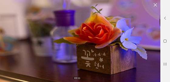 서울.강서구-화곡동-로아타이마사지-11 | 실내이미지 | 마짱