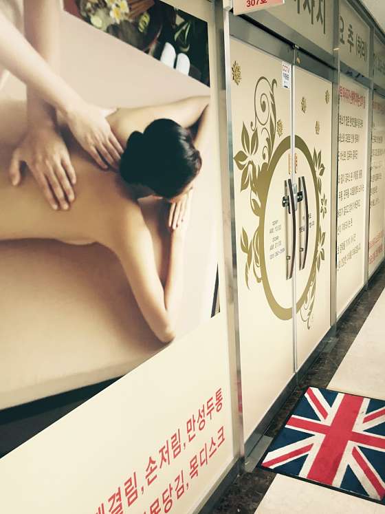 경기.용인시-수지구-동천하우스-0 | 실내이미지 | 마짱