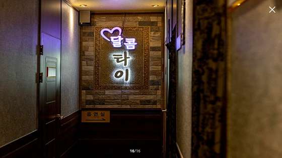 인천.계양구-계산동-달콤타이마사지-18 | 실내이미지 | 마짱