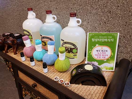 경기.화성시-향남읍-힐링타임마사지-6 | 실내이미지 | 마짱