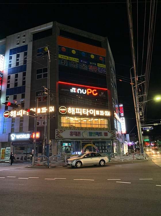 경남.밀양시-삼문동-해피타이-12 | 실내이미지 | 마짱
