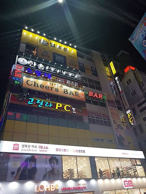 경남.창원시-성산구-한숍-9 | 실내이미지 | 마짱