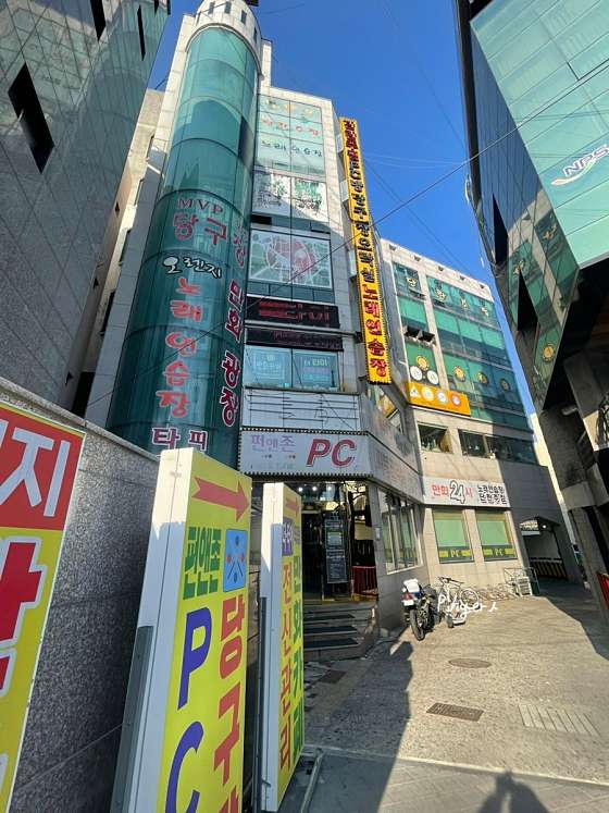경남.남해군-남해읍-타이전통마사지-15 | 실내이미지 | 마짱