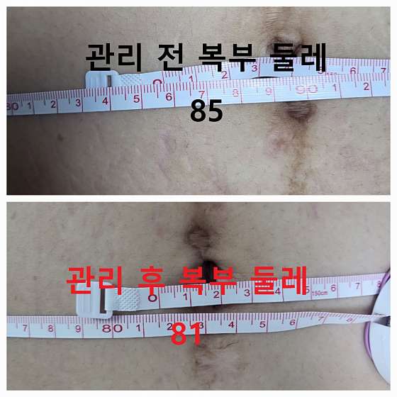 경기.용인시-수지구-위더스산후케어 용인점-13 | 실내이미지 | 마짱
