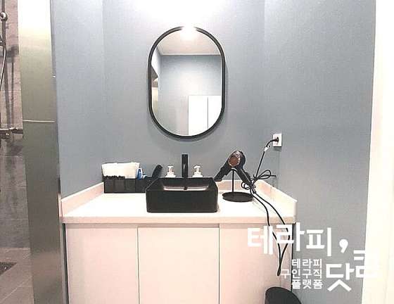서울.영등포구-양평동4가-미유테라피-6 | 실내이미지 | 마짱