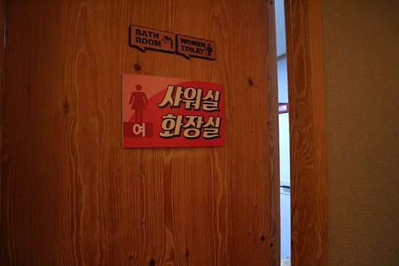 경기.평택시-서정동-타이앤타이-9 | 실내이미지 | 마짱