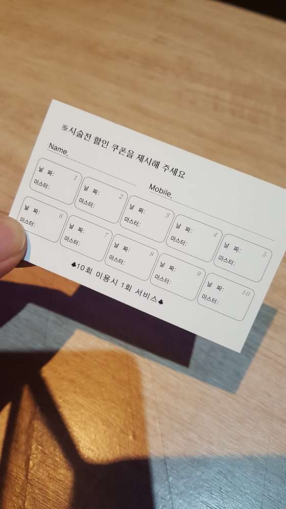 경기.양주시-옥정동-타이마사지-65 | 실내이미지 | 마짱