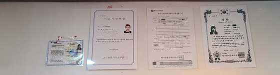 대구.수성구-범어동-황금약손테라피-19 | 실내이미지 | 마짱