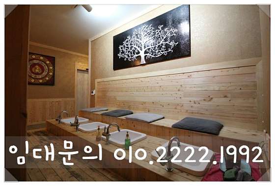 충북.음성군-맹동면-골드타이마사지-14 | 실내이미지 | 마짱
