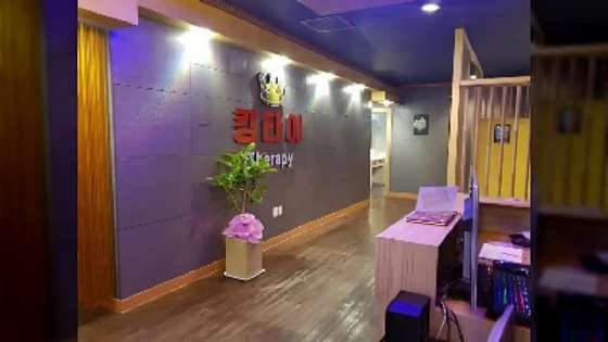 경기.고양시-일산서구-킹타이-9 | 실내이미지 | 마짱