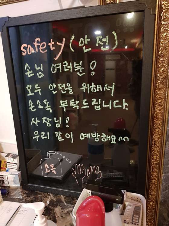 경북.구미시-진평동-탑타이-1 | 실내이미지 | 마짱