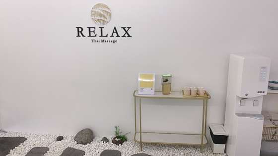 서울.송파구-가락동-RELAX THAI-19 | 실내이미지 | 마짱