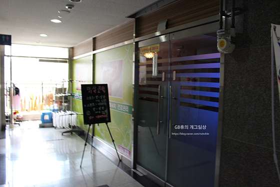 인천.서구-왕길동-서연중국정통마사지-16 | 실내이미지 | 마짱
