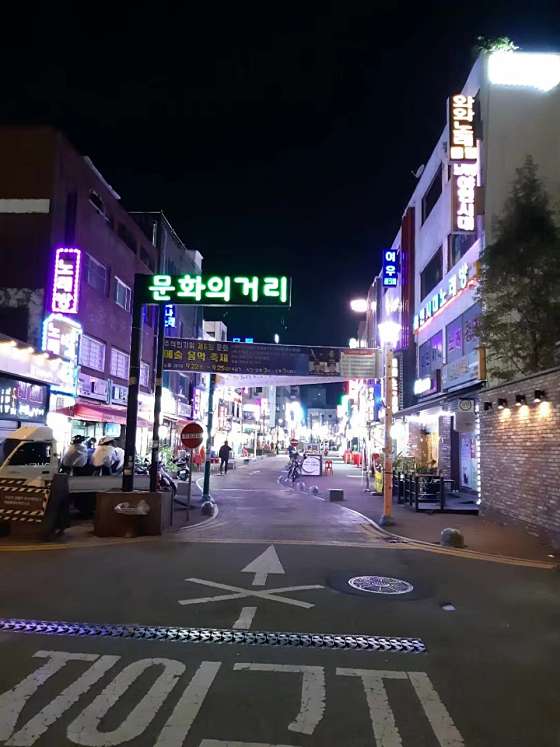 경기.시흥시-신천동-중국아로마마사지-1 | 실내이미지 | 마짱