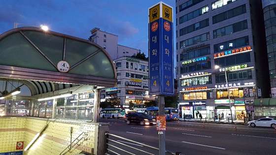 경기.고양시-일산서구-에이스태국마사지-12 | 실내이미지 | 마짱