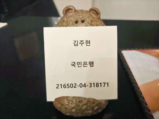 부산.기장군-정관읍-애플타이-4 | 실내이미지 | 마짱