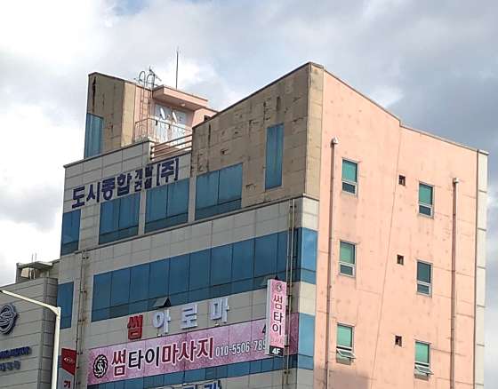광주.서구-풍암동-썸타이마사지-1 | 실내이미지 | 마짱