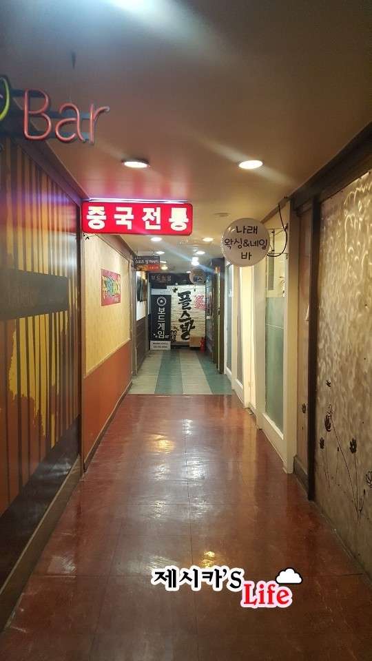 경기.군포시-산본동-중국전통마사지 산본점-8 | 실내이미지 | 마짱