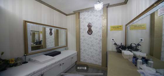 경남.창원시-진해구-수테라피-4 | 실내이미지 | 마짱