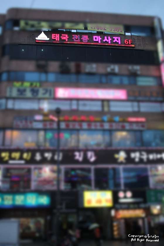 서울.영등포구-당산동3가-시암타이마사지-22 | 실내이미지 | 마짱