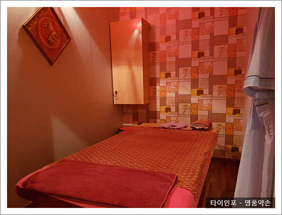 경기.용인시-수지구-명품약손-19 | 실내이미지 | 마짱
