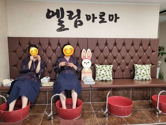 제주.서귀포시-서귀동-엘림아로마-7 | 실내이미지 | 마짱