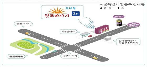 서울.송파구-삼전동-태국전통왓포-20 | 실내이미지 | 마짱