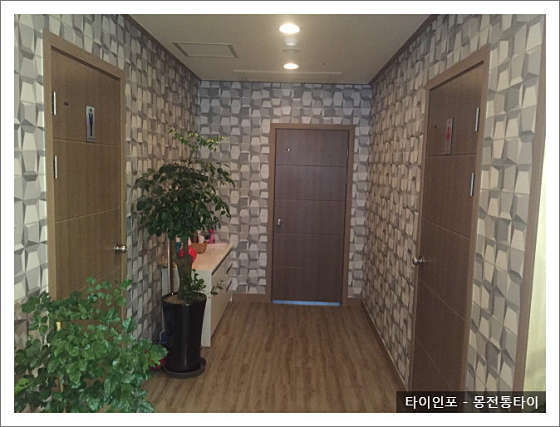 경기.수원시-권선구-몽전통타이-6 | 실내이미지 | 마짱