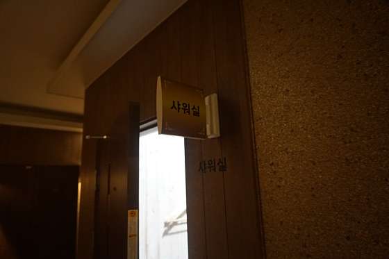 부산.해운대구-좌동-라바나타이-16 | 실내이미지 | 마짱