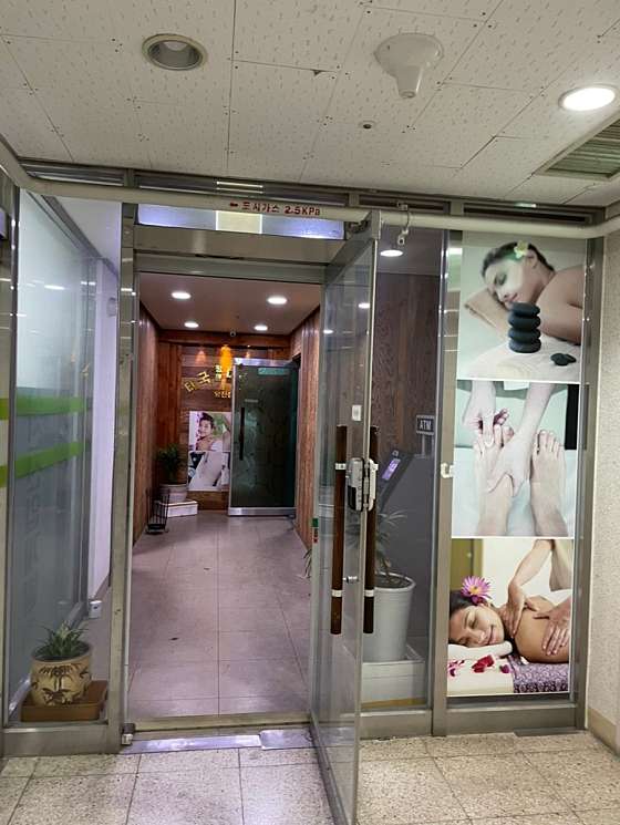 충남.당진시-수청동-당진타이-12 | 실내이미지 | 마짱