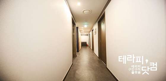 서울.강남구-신사동-퍼스트클래스테라피-15 | 실내이미지 | 마짱