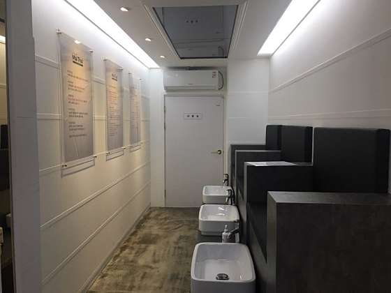 울산.남구-삼산동-울산마이타이마사지 삼산달동점-1 | 실내이미지 | 마짱