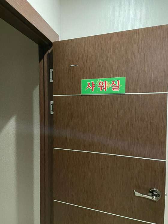 충남.태안군-태안읍-청담타이마사지-6 | 실내이미지 | 마짱