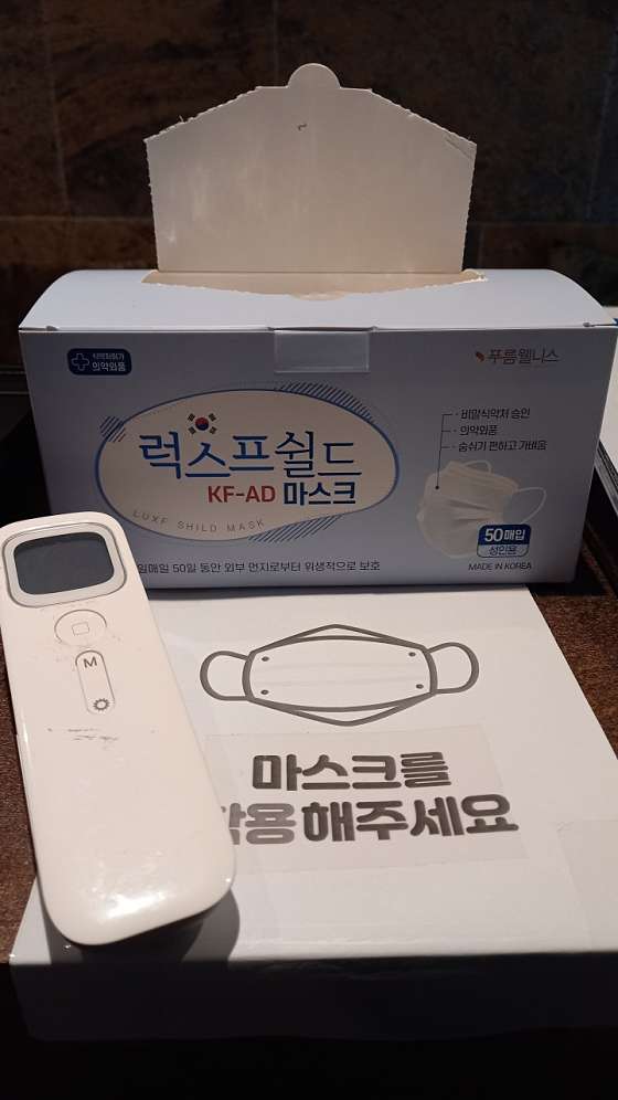 경기.수원시-권선구-휴타이 마사지 24시-15 | 실내이미지 | 마짱