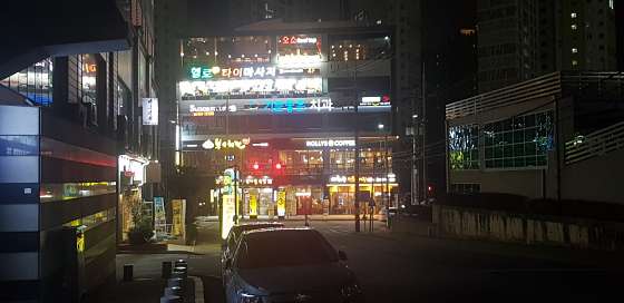 광주.광산구-우산동-헬로타이마사지-1 | 실내이미지 | 마짱