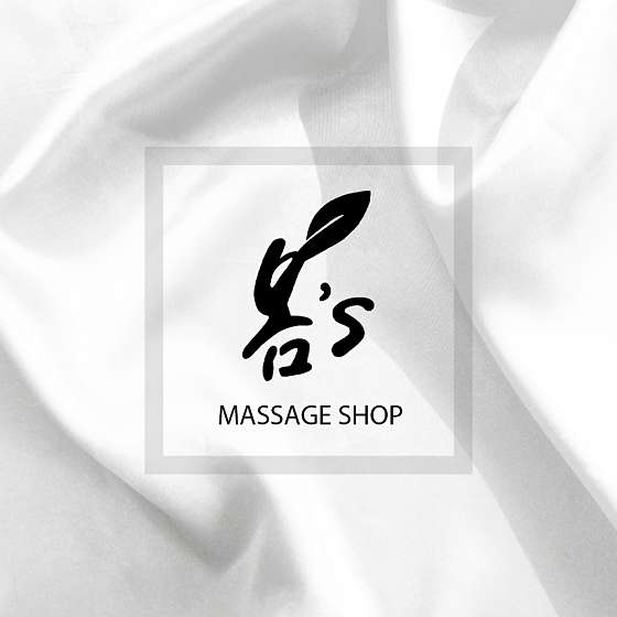 서울.마포구-용강동-봄스-1 | 실내이미지 | 마짱