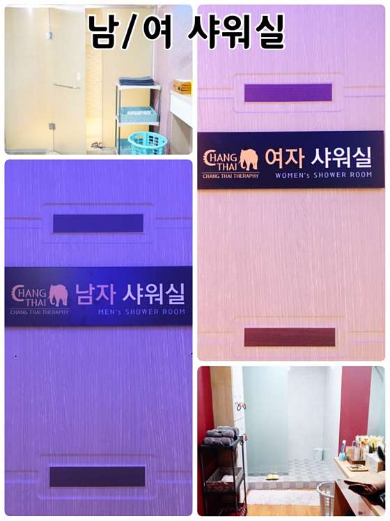 부산.중구-부평동2가-창타이테라피-1 | 실내이미지 | 마짱