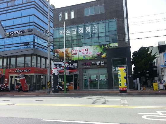 대구.동구-동호동-편한테라피-0 | 실내이미지 | 마짱