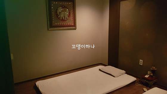 광주.서구-치평동-힐링아로마-12 | 실내이미지 | 마짱