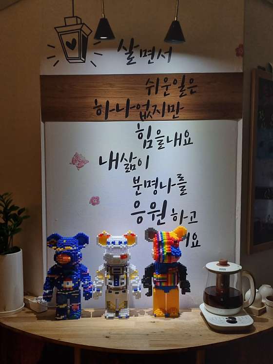 서울.중랑구-망우동-락도 풋샵 중국전통-14 | 실내이미지 | 마짱