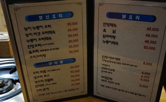 인천.연수구-청학동-럭셔리마사지-10 | 실내이미지 | 마짱