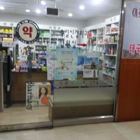 광주.서구-치평동-태국아로마타운-7 | 실내이미지 | 마짱